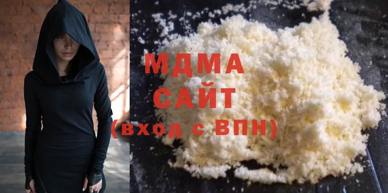 MDMA Molly  omg ссылки  Княгинино 